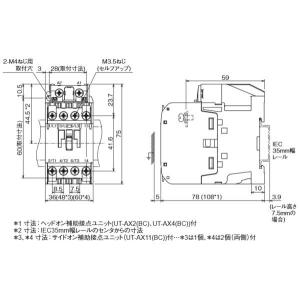 Panasonic（パナソニック） TB24101 協約型電子式タイムスイッチ(年間