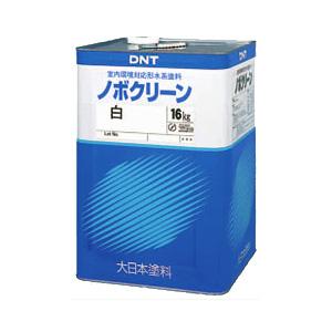ノボクリーン 白(艶消) 16kg 室内塗料 環境に優しく 臭いがない 大日本 