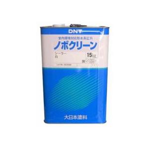 ノボクリーンシーラー 白 15kg ノボクリーン用下塗り塗料 吸い込み止め