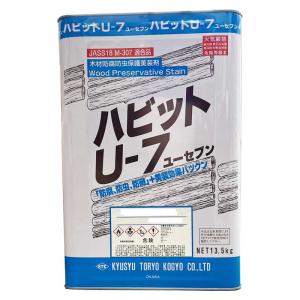 ハビットＵ７　13.5kg　木材防腐防虫保護美装剤【九州塗料工業】｜netdesimamoto