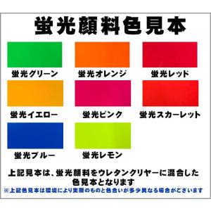 日華朱黄口50g (粉末顔料水銀朱) : ネットdeシマモト - 通販 - Yahoo
