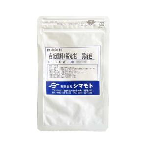 日華朱黄口50g (粉末顔料水銀朱) : ネットdeシマモト - 通販 - Yahoo