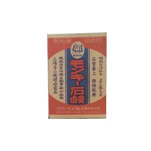 モンキー石鹸　SC-930　14L(おが屑・乾粉末状)【セントラル産業】