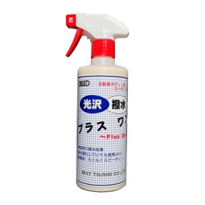 高砂箔 純銀台 純銀代用消 50g (＃100〜＃700) : ネットdeシマモト