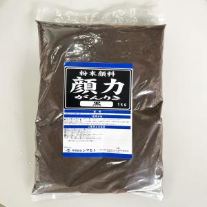 日華朱黄口50g (粉末顔料水銀朱) : ネットdeシマモト - 通販 - Yahoo