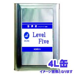 セーリング箔押液LevelFive(レベルファイブ)　4L　油性金属箔接着剤 堀金箔粉