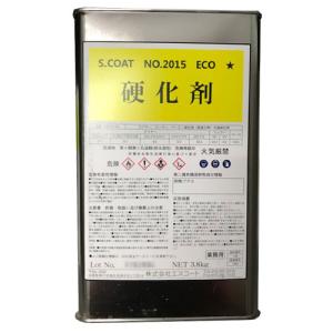 S.COAT(エスコート)No.2015ECO　硬化剤(共通)標準　3.8kg(4L)｜netdesimamoto