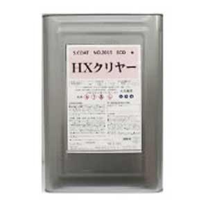 S.COAT(エスコート)No.2015ECO HXクリヤー (PRTR 特化則対応 10:1 速乾...