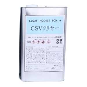 アクサルタ　XB155 XB165 4L各1缶ずつ アクサルタ XB155 XB165 4L各1缶ずつ アクサルタXB155とXB165 4L