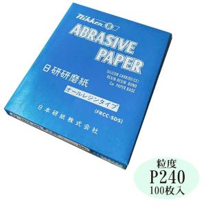 乾式研磨紙シートFRCC-SDS　P240　230mmｘ280mm　100枚入　空砥研磨紙【Mipox(日本研紙)】｜netdesimamoto