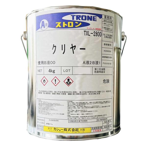 ストロンTXL2800A液クリヤー4kg　※使用の際は別途00B液(艶有用)または09B液(艶消用)...