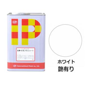 IP水性遮熱プライマー 15kg ホワイト色 インターナショナルペイント 