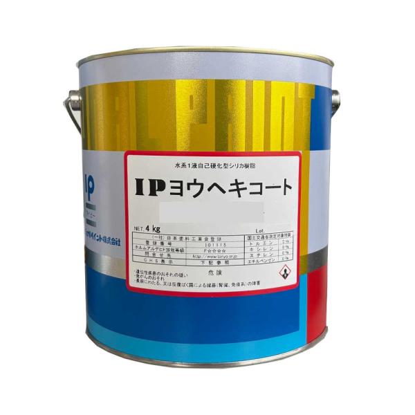 IPヨウヘキコート グレー(艶消し)  4kg 内外部用 モルタルコンクリート素地面専用塗料 インタ...