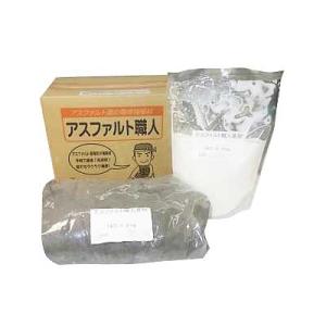 アスファルト職人　5.75kgセット