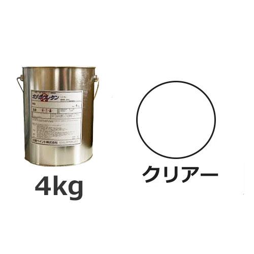 オメガウレタン クリアー 3.8kg 1液型弱溶剤系ウレタン樹脂塗料【日亜ペイント】