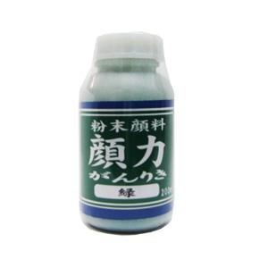 日華朱黄口50g (粉末顔料水銀朱) : ネットdeシマモト - 通販 - Yahoo