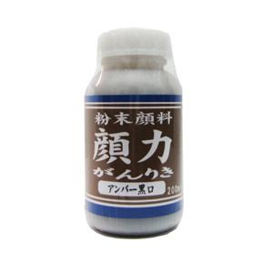 日華本朱50g (粉末顔料水銀朱) : ネットdeシマモト - 通販 - Yahoo