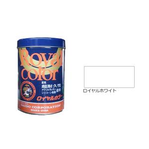ロイヤルカラー ロイヤルレッド 0.7L 耐久性に優れた塗料 看板 文字