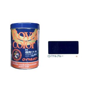 日華朱黄口50g (粉末顔料水銀朱) : ネットdeシマモト - 通販 - Yahoo