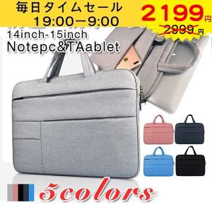 ノートパソコン バッグ メンズ レディース PCバッグ 2w...