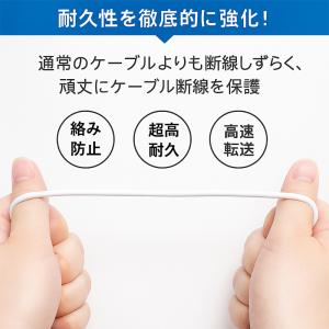 iPhoneケーブル 3本セット iPhone...の詳細画像5