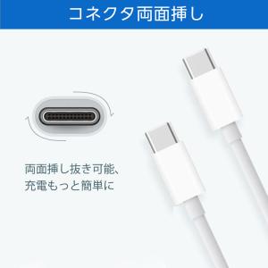 タイプc ケーブル usb type-c ケー...の詳細画像2