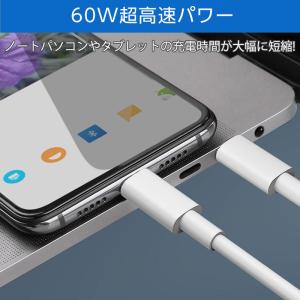 タイプc ケーブル usb type-c ケー...の詳細画像5