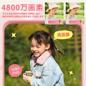 キッズカメラ トイカメラ 子供用 4800万画...の詳細画像1