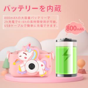 キッズカメラ トイカメラ 子供用 4800万画...の詳細画像2