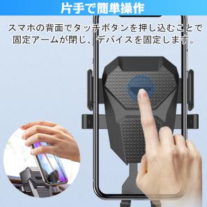 スマホホルダー 車 車載ホルダー スマホホルダ...の詳細画像3