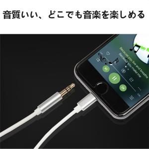 AUXケーブル iphone 車載用 オーディ...の詳細画像4