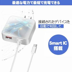 USB充電器 タイプc 充電器 3.4A 携帯...の詳細画像5