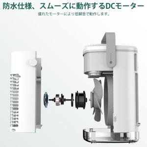 冷風機 ミニクーラー 送風機 小型 風量3段階...の詳細画像3