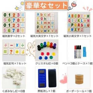 ホワイトボード シート マグネットシール 【一...の詳細画像2