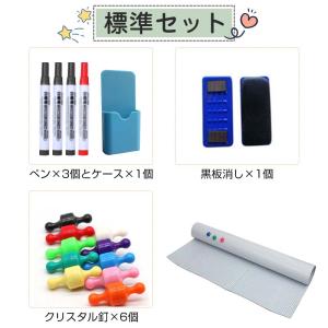 ホワイトボード シート マグネットシール 【一...の詳細画像1