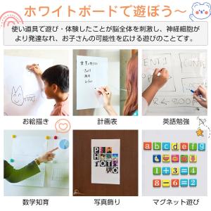 ホワイトボード シート マグネットシール 【一...の詳細画像4