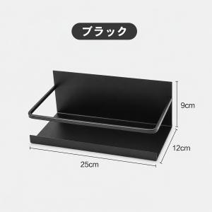 【2点セット】マグネットラック マグネット収納...の詳細画像1