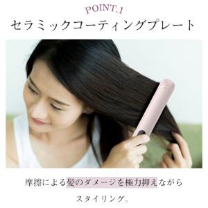 カール&ストレート ヘアアイロン 2W...の詳細画像3