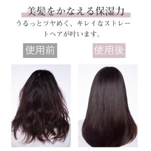 カール&ストレート ヘアアイロン 2W...の詳細画像4