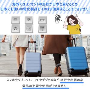 変換プラグ 海外 マルチ変換プラグ USB2ポ...の詳細画像1