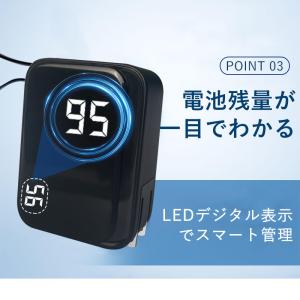 モバイルバッテリー コンセント一体型 小型 軽...の詳細画像3