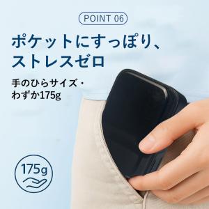 モバイルバッテリー コンセント一体型 小型 軽...の詳細画像5