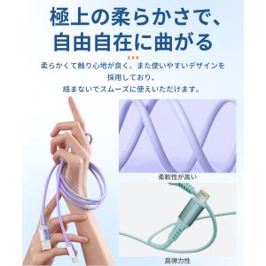 iPhone充電ケーブル iPhoneケーブル...の詳細画像5