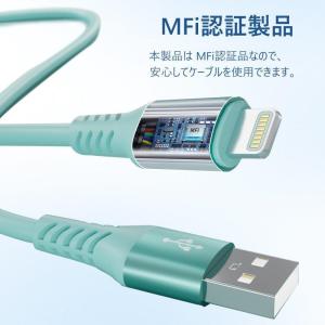 iPhone 充電ケーブル MFi認証 純正 ...の詳細画像4