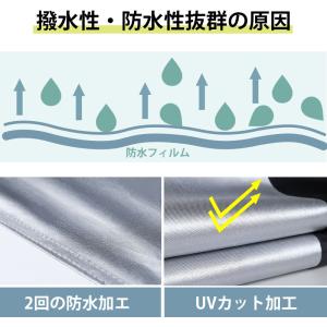 自転車カバー 厚手 防水 大人 子供用 210...の詳細画像4
