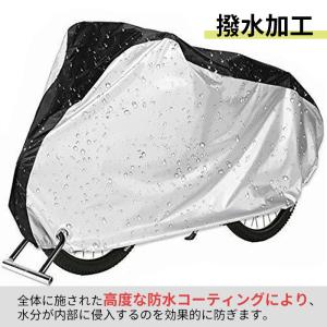 自転車カバー 厚手 防水 大人 子供用 210...の詳細画像3