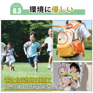 オニヤンマ 虫除け 効果 2個セット 14cm...の詳細画像5