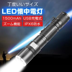 PELICAN ペリカン ライト 9410L ランタンライト ブラック [9410-022