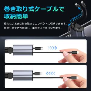 シガーソケット カーチャージャー USB 4i...の詳細画像4