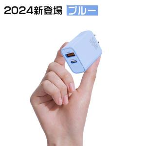 iphone充電器 急速充電器 iphone1...の詳細画像2